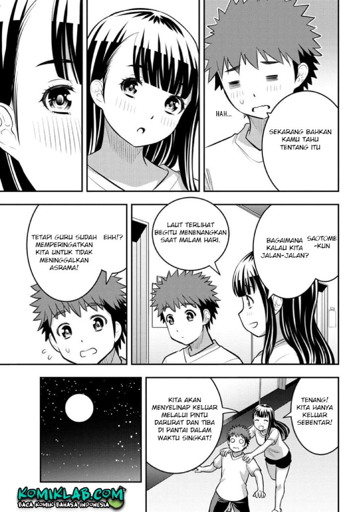 Yankee JK Kuzuhana-chan chapter 121